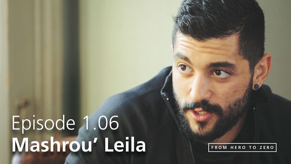 EPISODE 1.06: Hamed Sinno of Mashrou’ Leila and how not to think binary